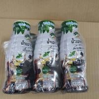 ราคา น้ำเฉาก๊วย เมจิกฟาร์ม ผสมเนื้อเฉาก๊วย ขนาด 240 มล x 6 ขวด (2727266108)