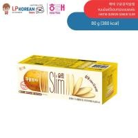 ราคา ขนมมันฝรั่งเกาหลีอบกรอบแผ่นบาง HAITAI GUWUN GAMJA SLIM 해태 구운감자슬림 80G (21898070062)