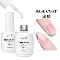 ราคา Monja 15ml Nail UV LED Cure Base Coat Top Coat Soak Off Reinforce Top Coat gel Manicure Tool (24192100656)