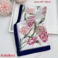 ราคา ผ้าเช็ดหน้าลายดอกไม้จันทน์สไตล์ญี่ปุ่นผ้าฝ้ายแท้บางสำหรับฤดูร้อน ผ้าเช็ดหน้าสี่เหลี่ยมสำหรับพาหนะ ของขวัญธุรกิจ ผ้าเช็ดหน้าแบบพกพา (24531698456)