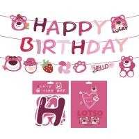 ราคา ส่งสินค้าทุกวัน ธงแบนเนอร์Happy birthday ธงวันเกิด ธง happy birthday banner ธงราววันเกิด ป้ายวันเกิด (24275314158)