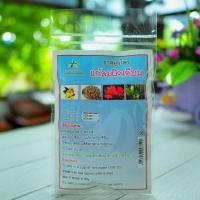 ราคา ชาชงสมุนไพร แก้ลมผิดเดือน บรรจุซองๆ ละ 20 ซองเล็ก สรรพคุณ แก้ลมผิดเดือน ผิดสำแดง ผลิตโดย ลำปางรักษ์สมุนไพร ตราดอกดีปลี (18723502790)
