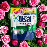 ราคา บรีสเอกเซล ซิกเนเจอร์ ขนาด 20 บาท แพ๊ค 3 ซอง Breeze บรีส เอกเซล น้ำยาซักผ้า ชนิดน้ำ บรีสน้ำ 130 ML ชุดละ 3 ซอง (20516393188)