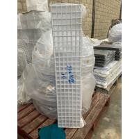 ราคา ตะแกรงเหล็กชุบพลาสติก 21x102 ซม ตะแกรงทำกรงสัตว์เลี้ยง ตะแกรงอเนกประสงค์ (8454189708)