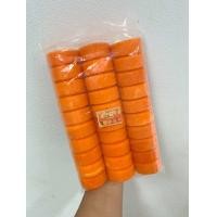 ราคา สบู่กลูต้าผิวขาว ส้มวิตซี 60กรัม 30ก้อน (24212480258)