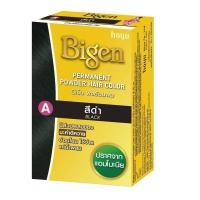 ราคา บีเง็น ผงย้อมผม Bigen ปริมาณ 6 กรัม บีเง็นยาย้อมผม ผงย้อมผมบีเง็น สีย้อมผมบีเง็น สีสวย อ่อนโยน ไม่มีแอมโมเนีย มี 8 เฉดสี สินค้าคุณภาพ พร้อมส่ง (23812399361)