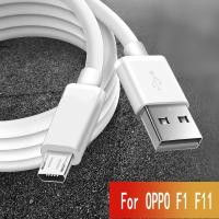 ราคา สำหรับ OPPO F1 F11 Pro Cable สายชาร์จ สายข้อมูลเคเบิลสายชาร์จสายชาร์จ1M (22718244489)