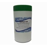 ราคา คลอรีนผง สารส้ม (20071909616)