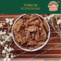 ราคา เต็มคำ ปลาเกล็ดขาวทอดกรอบ เกรด A 100 กรัม กรอบ ใหม่ ตรงปกทุกชิ้น คัดสรรคุณภาพอย่างดี อร่อยเต็มๆคำ ปลาเกร็ดขาว เทมปุระ สามรส (12974070798)