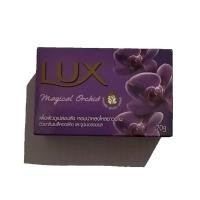 ราคา Lux Bar Soap 70g ลักส์ สบู่ก้อน 70 กรัม แพ็ค4 ก้อน มีให้เลือก 3 สูตร (24506904301)