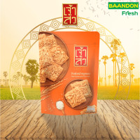 ราคา ข้าวตังหน้าหมูหยอง เจ้าสัว ขนาด 80g หมูหยองพริกเผา หมูหยองสาหร่าย (24145104174)