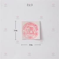 ราคา ทองคำเปลวแท้ 96 5 ตราช้าง (23202074800)