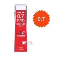 ราคา Uni NanoDia Color ไส้ดินสอกด ไส้ดินสอสี ลบได้ ขนาด 0 5 0 7mm (20923551481)