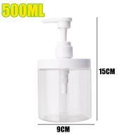 ราคา พกพาได้ด้วยความจุขนาดใหญ่ Botol Pompa เปล่าขวดรีฟิลได้ขนาด500 1000มล เครื่องจ่ายสบู่แชมพู (24047785801)
