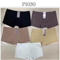 ราคา AP PP 1030 กางเกงในไร้ขอบ กางเกงชั้นใน เย็บเป้า Sister hood (19577668905)