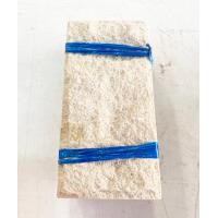 ราคา หินทราย หินกาบ ติดผนัง ปูเสาปูพื้น ขนาด 10x20 cm ขายเป็นมัด (8311125778)