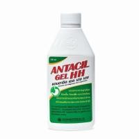 ราคา Antacil Gel HH แอนตาซิล เยล เอช เอช ลดกรด แสบร้อนกลางอก กรดไหลย้อน ยาสามัญประจำบ้าน ขนาด 240 มล (15111821439)