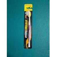 ราคา เลือกสีได้ SYSTEMA แปรงสีฟัน ซิสเท็มมา รุ่นหัวแปรงขนาดเล็ก Compact (21478034158)