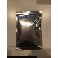 ราคา ผงถ่านกัมมันต์ Activated Charcoal 50g 003067 ผงถ่าน สินค้าเป็นวัตถุดิบส่วนผสมเครื่องสำอางค์ (17439250981)