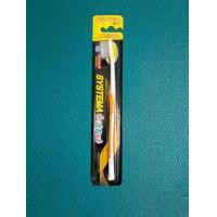 ราคา เลือกสีได้ SYSTEMA แปรงสีฟัน ซิสเท็มมา รุ่นหัวแปรงขนาดเล็ก Compact (21478034159)