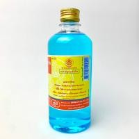 ราคา แอลกอฮอล์ Alcohol ศิริบัญชา Siribuncha แอลซอฟฟ์ Alsoff ขนาด 60 และ 450 มล (17896981783)