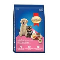 ราคา Smartheart อาหารสุนัขสมาร์ทฮาร์ท ขนาด 450 500 g (21416588040)