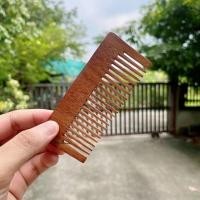 ราคา หวีไม้เพื่อสุขภาพ ป้องกันผมชี้ฟู หวีกัวซา ทำจากไม้อย่างดี (19302271641)