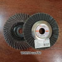 ราคา WURTH กระดาษทรายซ้อน หลังอ่อน อย่างดี ขนาด 4 นิ้ว ใบเจียรกระดาษทราย P40 P60 P80 P100 P120 (20903087408)