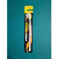 ราคา เลือกสีได้ SYSTEMA แปรงสีฟัน ซิสเท็มมา รุ่นหัวแปรงขนาดเล็ก Compact (21478034157)