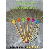 ราคา ไม้กวาดดอกหญ้าด้ามพลาสติกPVCไม้กวาดบ้านน คละสี (16544725014)