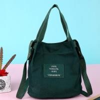 ราคา HNQH กระเป๋าสะพายผ้าใบ กระเป๋าสะพายแฟชั่นเกาหลีขนาดเล็ก กระเป๋าสะพายสำหรับผู้หญิง กระเป๋าสะพายผ้าฝ้าย กระเป๋าสะพายผ้าฝ้าย (24387437279)