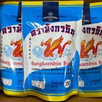 ราคา กาแฟโบราณ ฟ้า ขาว น้ำหนัก 350 กรัม มังกรบิน ผงกาแฟ ใช้ทำ กาแฟโบราณ โอเลี้ยง (24461601071)