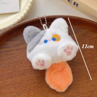 ราคา พวงกุญแจตุ๊กตาแมวจี้ พวงกุญแจจี้ จี้ตุ๊กตาแมวน่ารัก จี้ตุ๊กตาแมวน่ารัก พวงกุญแจกระเป๋าคู่รัก ของขวัญตกแต่ง พวงกุญแจกระเป๋า อุปกรณ์ (23453815024)
