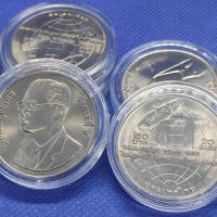 ราคา 20 บาท ที่ระลึก ปีแห่งเทคโนโลยีสารสนเทศไทย ปี 2538 สภาพ ไม่ผ่านการใช้งาน พร้อมตลับ (22549348498)