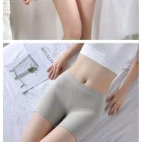 ราคา กางเกงซับในขาสั้น ผ้านิ่ม ใส่สบายกางเกงในผ้าทอเก็บพุงจากญี่ปุ่น (12802798786)