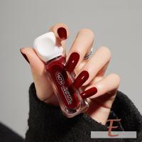 ราคา Extraction น้ำยาทาเล็บทาเล็บสีทาเล็บน้ำยาทาเล็บน้ำตา (23101666165)