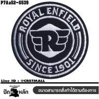 ราคา อาร์มติดเสื้อ ตัวรีดติดเสื้อ อาร์มปักลาย Royal Enfield วงกลมเท่ๆ โลโก้ RE Size 6cm x 6cm รุ่น P7Aa52 0539 (23242372716)