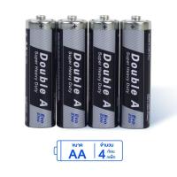 ราคา Double A ถ่านคาร์บอนซิงค์ ดั๊บเบิ้ล เอ ขนาด1 5V AA AAA (22765183542)