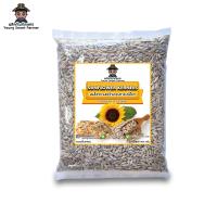 ราคา เมล็ดทานตะวัน กะเทาะเปลือก 500g Sunflower Kernels (23827809014)