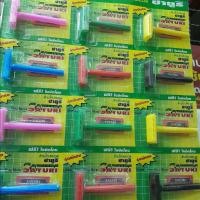 ราคา ด้ามโกนหนวด แถมใบมีด ซายูริ จำหน่ายเป็นแผง12ชิ้น (24323236377)