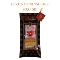 ราคา สบู่มาดามเฮง Love honeysuckle soap set Madame heng สบู่น้ำผึ้ง 50 กรัมหัวใจ 30 g (23774662728)