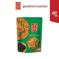 ราคา เจ้าสัว ข้าวตัง 80 กรัม เลือกรสชาติ (24321290750)