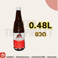ราคา ทินเนอร์ ทินเนอร์AAA ทินเนอร์3A ทินเนอร์อเนกประสงค์ ทินเนอร์อเนกประสงค์อย่างดี Thinner 100 AAA 3A Big Bear ขวด แกลลอน ปี๊ป (16107285168)