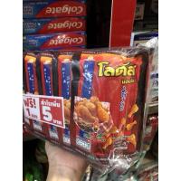 ราคา ขนม 5 บาท โปรขนม 5 บาทยกแพค 12 ซอง ขนมทิวลี่ โลซาน ดิวเบอร์รี่ ฮารืทบีท (24267312000)