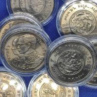 ราคา 20 บาท ที่ระลึก 75 ปี กระทรวงพาณิชย์ ปี 2538 ปีลึกราคาไม่แพง สภาพไม่ผ่านการใช้งาน พร้อมตลับ (22549385166)