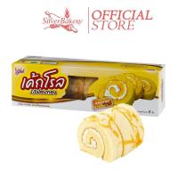ราคา ขนม เค้กโรลฝอยทอง Silverbakery ซิลเวอร์เบเกอรี่ (388665077)