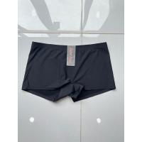 ราคา AP PP 1030 กางเกงในไร้ขอบ กางเกงชั้นใน เย็บเป้า Sister hood (19577668904)