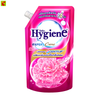 ราคา ไฮยีน เอ็กซ์เพิร์ท แคร์ ผลิตภัณฑ์ปรับผ้านุ่ม สูตรเข้มข้นพิเศษ กลิ่นสวีทคิส 480 มล (7170952007)