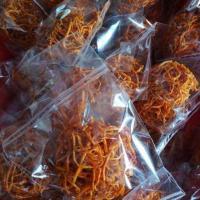 ราคา ขนมมันรังนก มันสำปะหลังทอด ชุดละ 10 ชิ้น (21029108250)