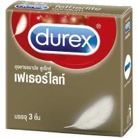 ราคา Durex Fetherlite ถุงยางอนามัย ดูเร็กซ์ เฟเธอร์ไลท์ บางพิเศษ ผนังขนาน ปลายกระเปาะ ขนาด 52 5 มม หนา 0 05 บรรจุ 12 ชิ้น 3 ชิ้น กล่อง (22636376387)